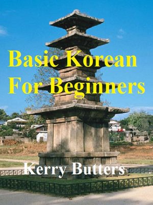 cover image of Basic Korean For Beginners.